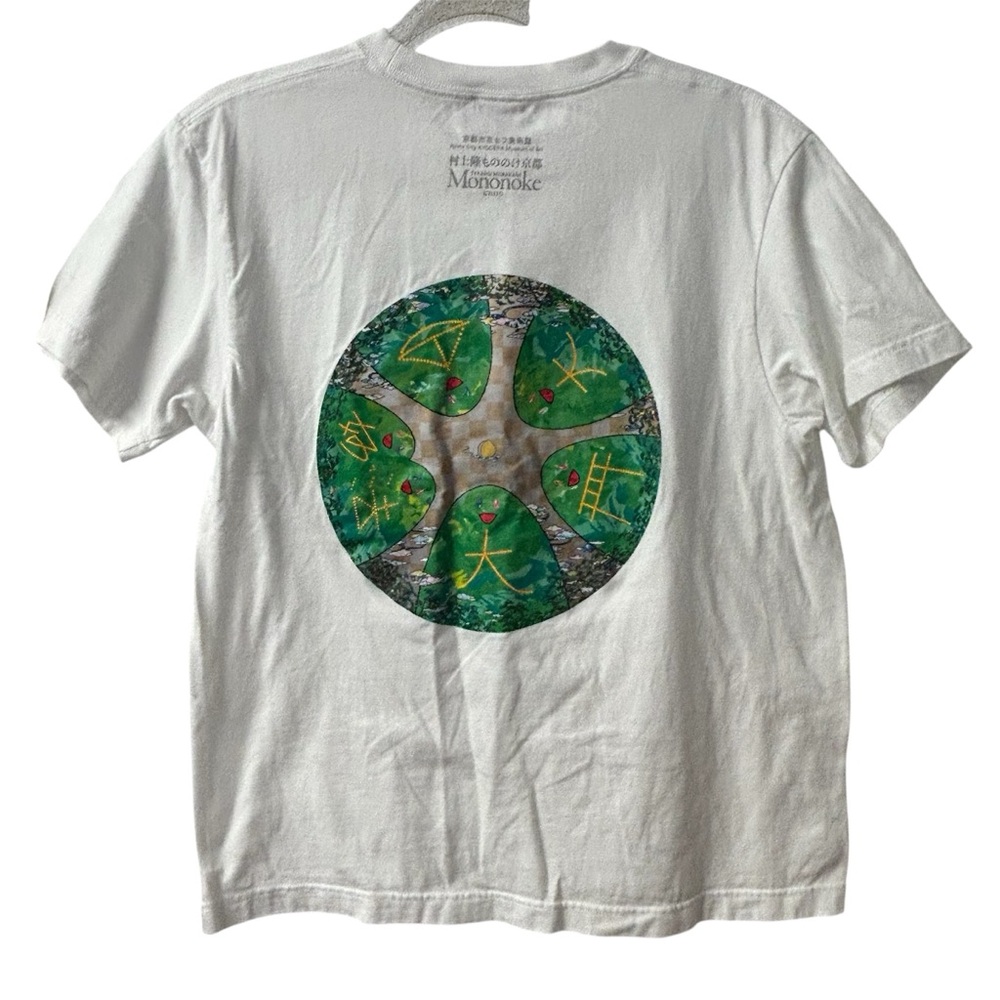 Takashi Murakami Mononoke Kyoto Museum T-shirt White Medium